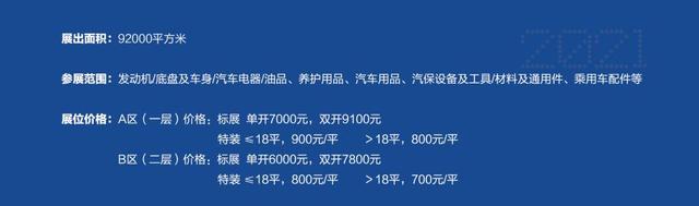 d50735fae6cd7b8946196c781843d0afd8330e47