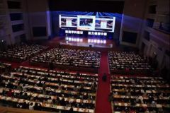 开启健康管理学科新征程 中华医学会第十一次全国健康管理学学术会议举行
