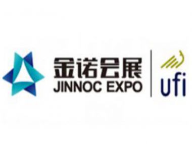济南金诺展览有限公司