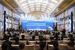 2021年中国低温鲜活好奶高峰论坛暨得益乳业优质乳全产业链鲜