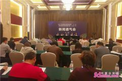 “技能：让生活更美好” 2021年全国职业教育活动周将于5月20日—26日在济南举行