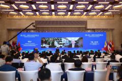 中国（山东）—东盟中小企业合作发展大会在济南成功举办