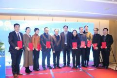 山东省医师协会呼吸疾病介入医师分会2021学术年会在济南召开