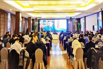 融合发展 智创未来丨2022济南智博会新闻发布会